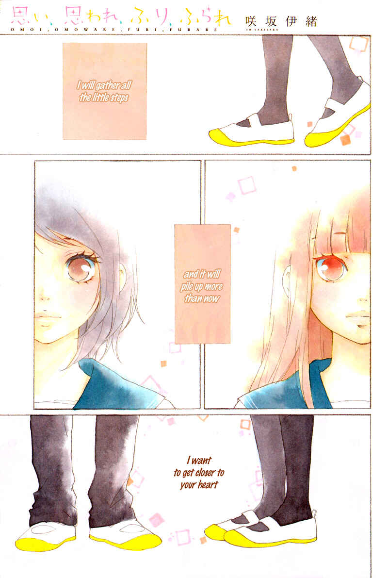 Page 6 Chapter 17 Love Me, Love Me Not