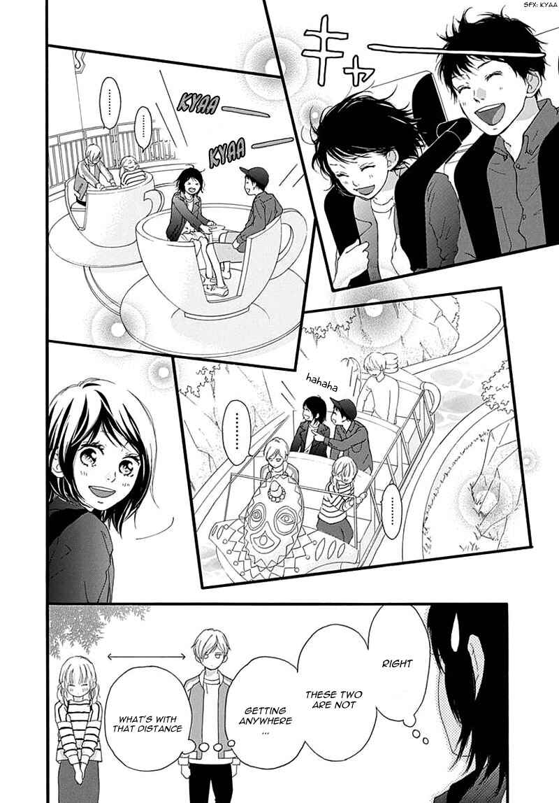 Page 13 Chapter 28 Love Me, Love Me Not