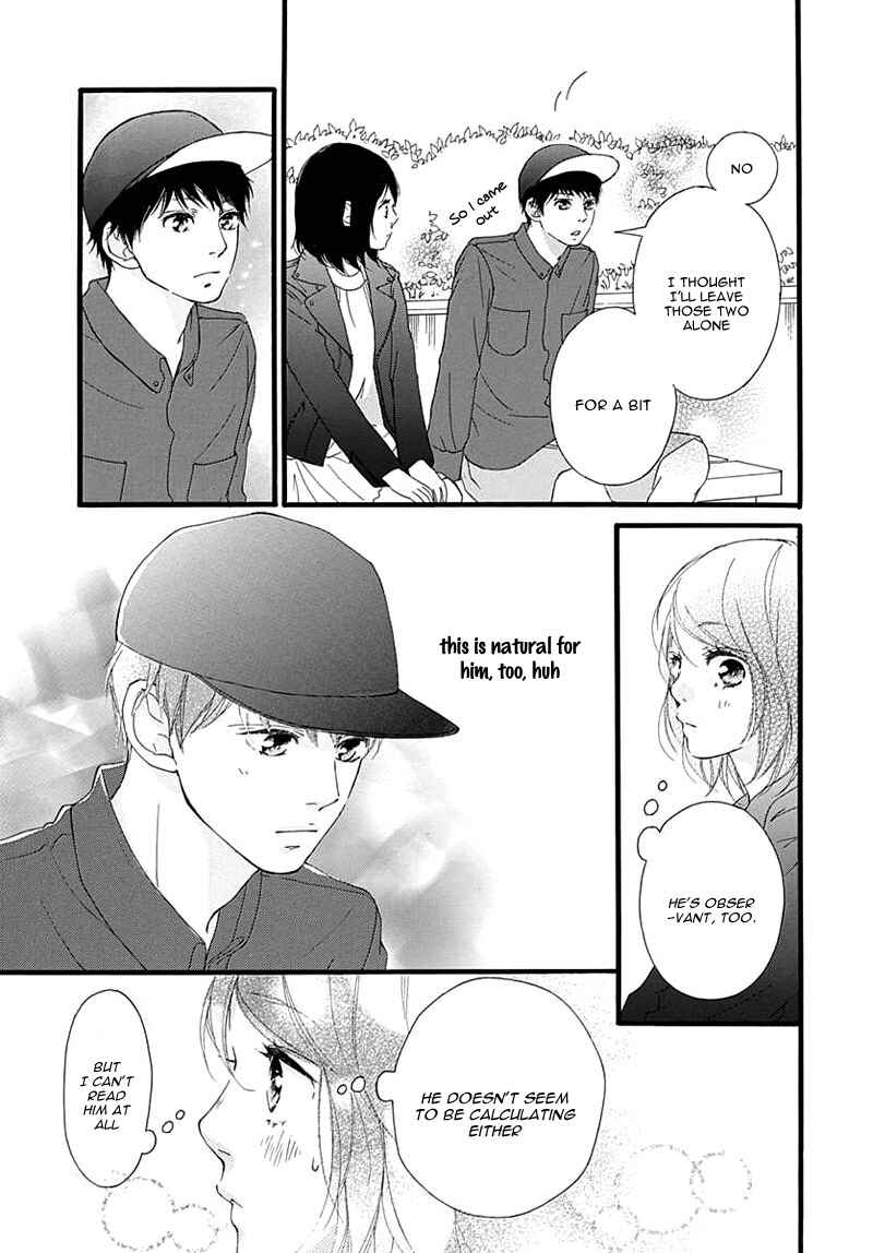 Page 16 Chapter 28 Love Me, Love Me Not