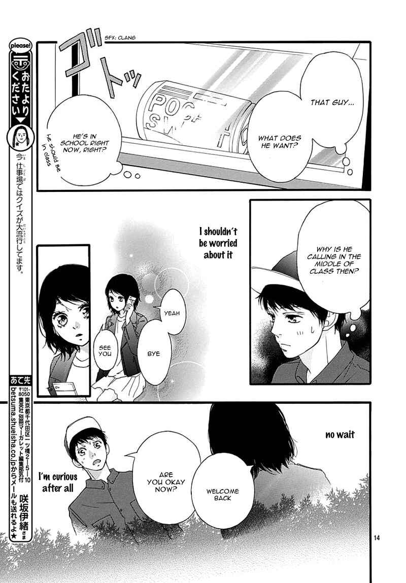 Page 18 Chapter 28 Love Me, Love Me Not