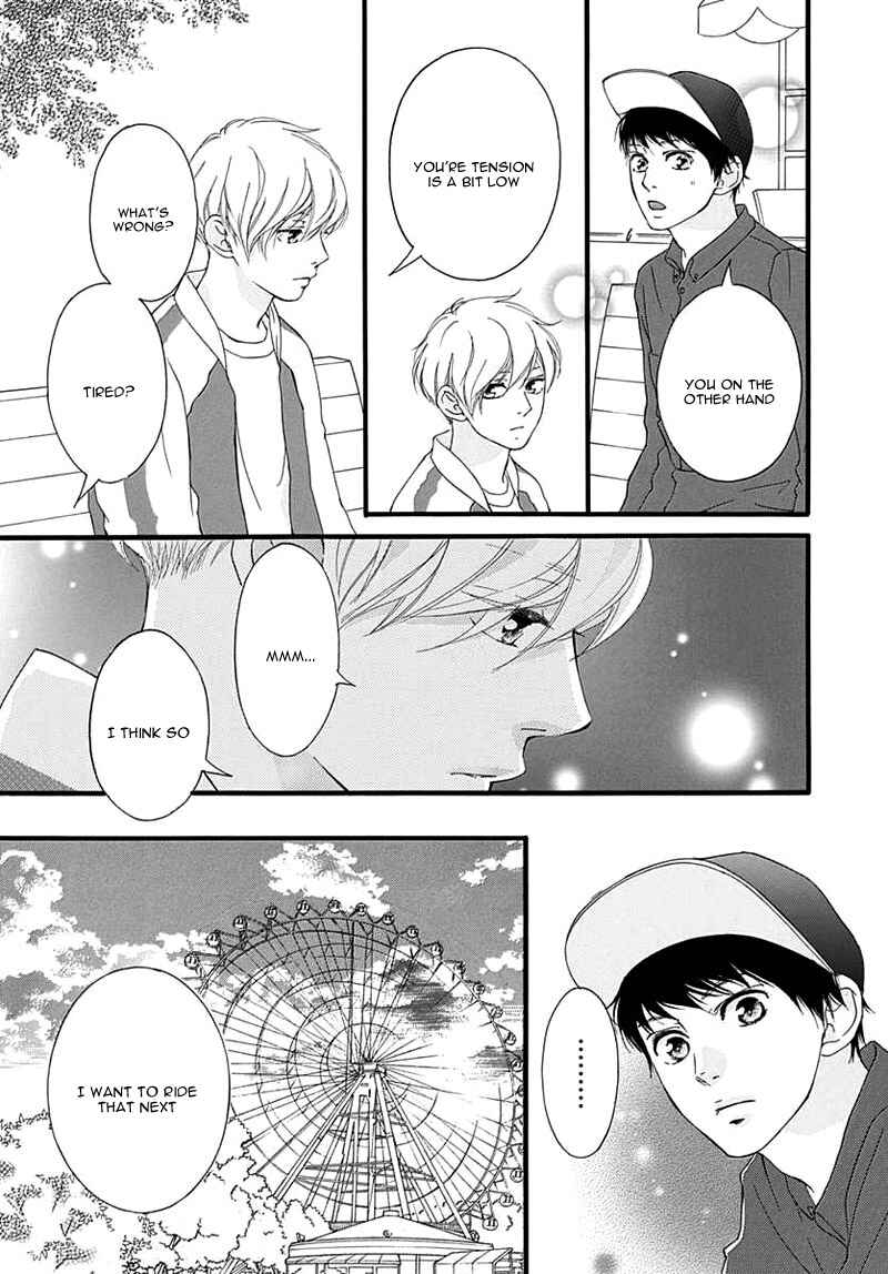Page 26 Chapter 28 Love Me, Love Me Not