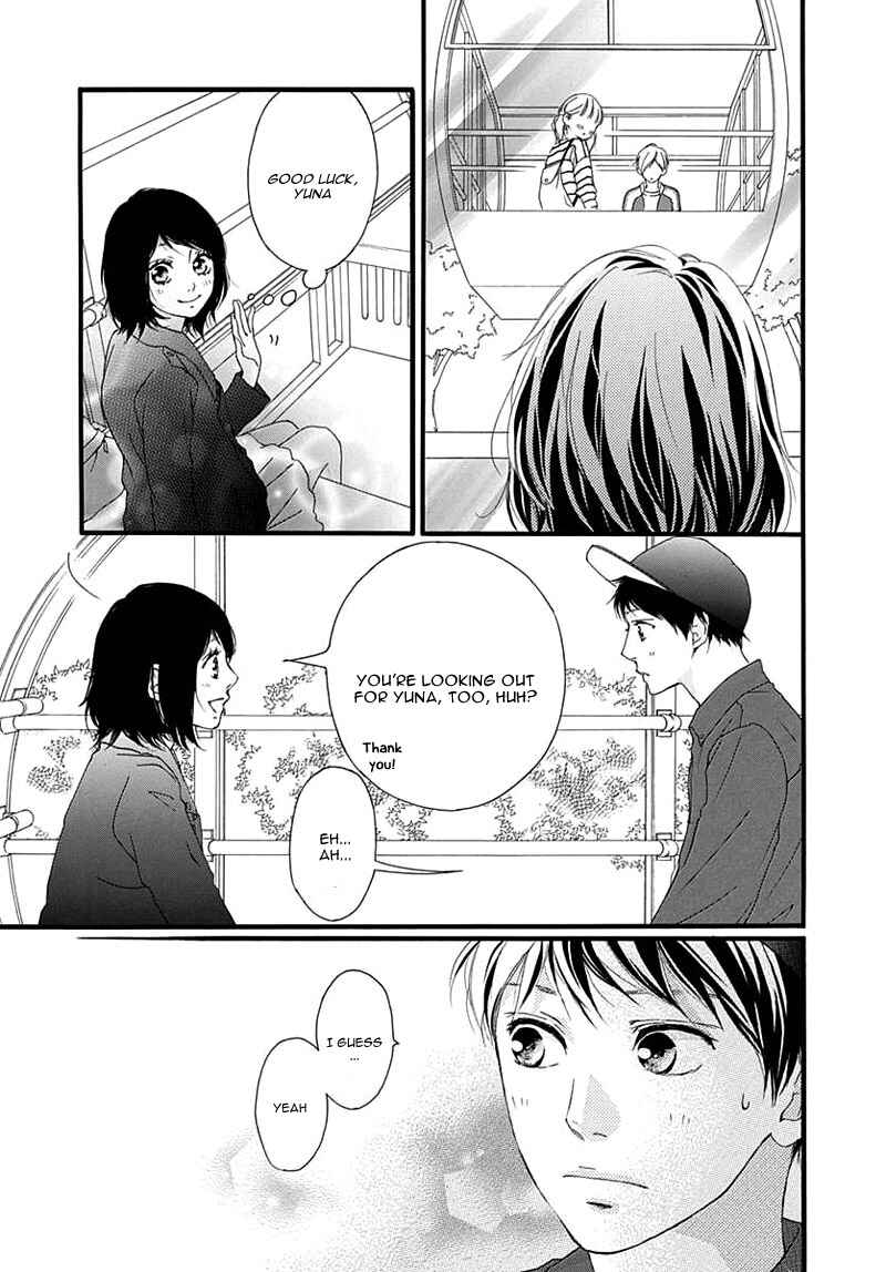 Page 28 Chapter 28 Love Me, Love Me Not