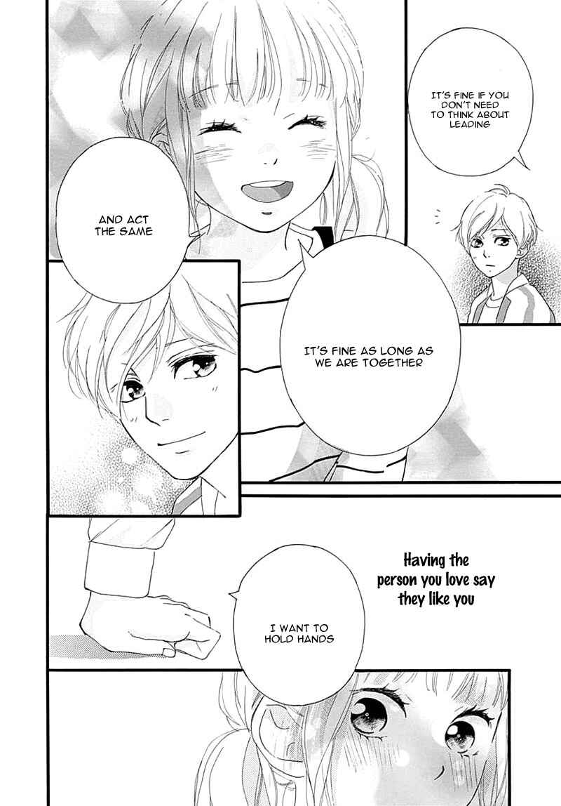 Page 37 Chapter 28 Love Me, Love Me Not