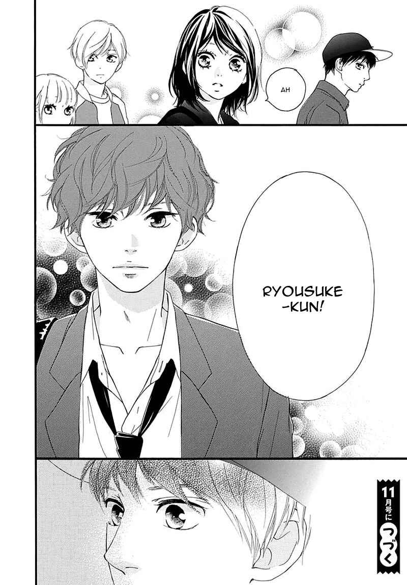 Page 47 Chapter 28 Love Me, Love Me Not