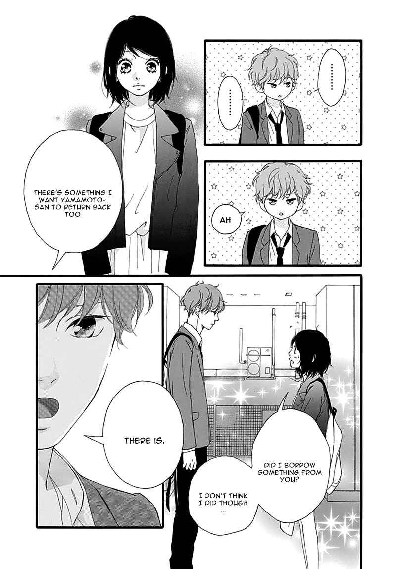Page 11 Chapter 29 Love Me, Love Me Not