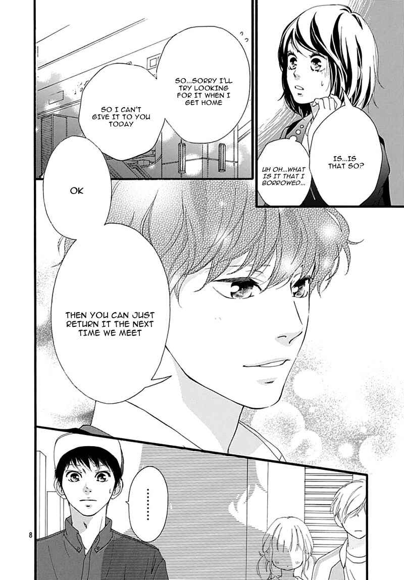 Page 12 Chapter 29 Love Me, Love Me Not