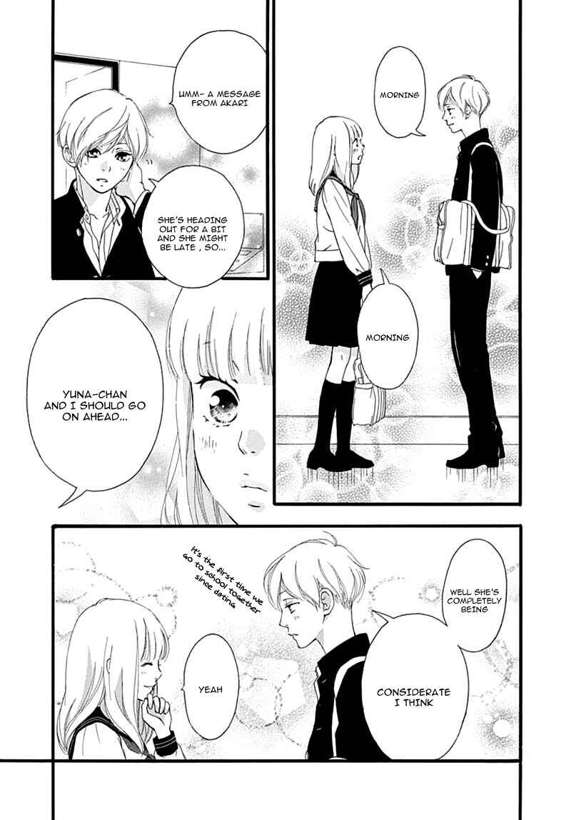 Page 15 Chapter 29 Love Me, Love Me Not