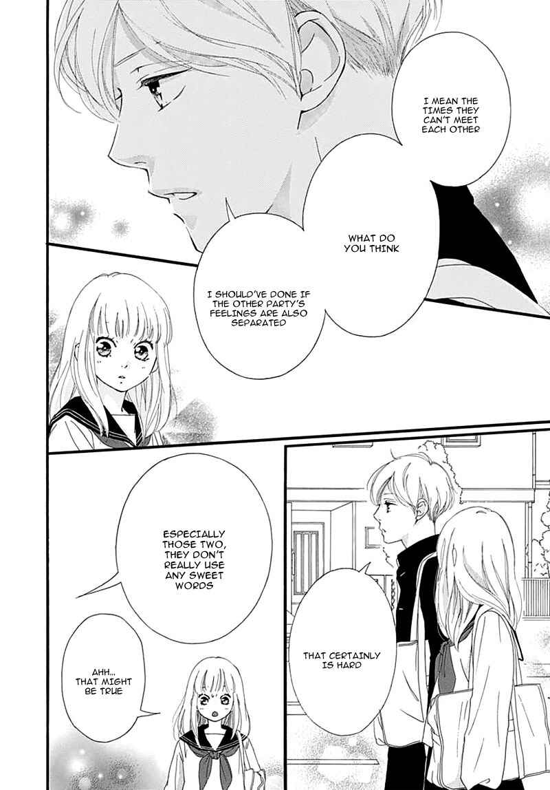 Page 18 Chapter 29 Love Me, Love Me Not