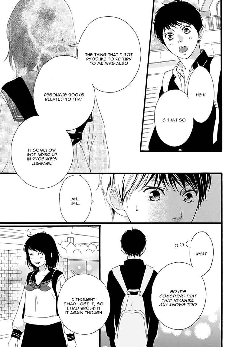 Page 27 Chapter 29 Love Me, Love Me Not