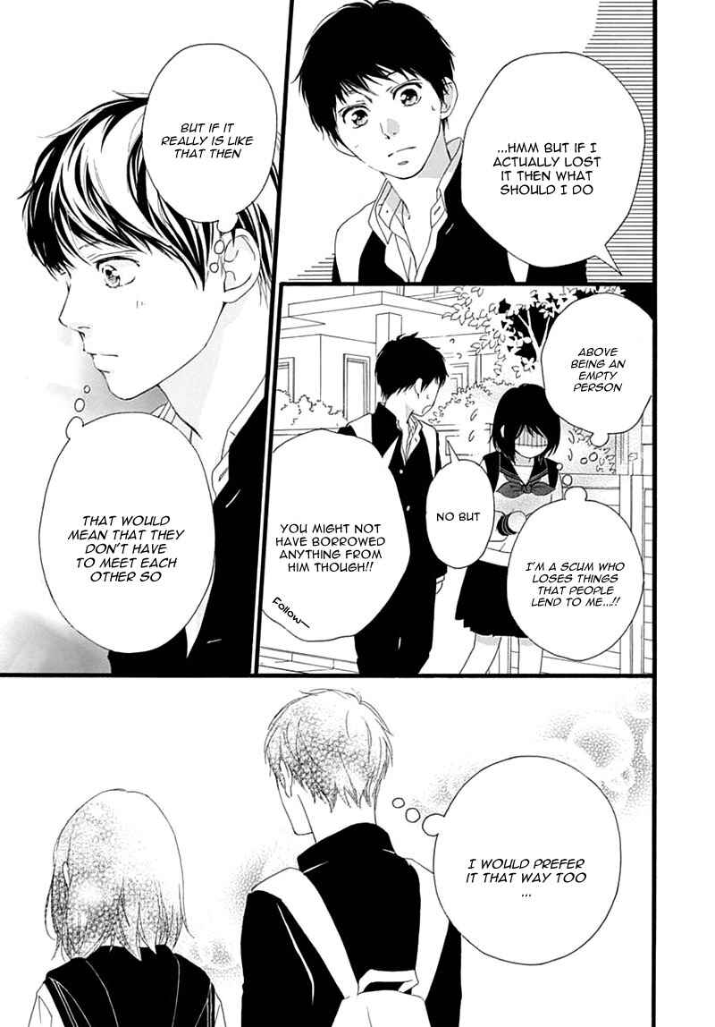 Page 29 Chapter 29 Love Me, Love Me Not