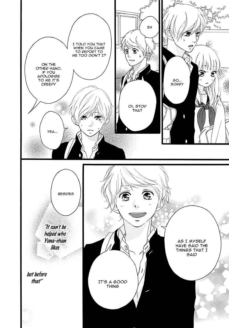 Page 36 Chapter 29 Love Me, Love Me Not