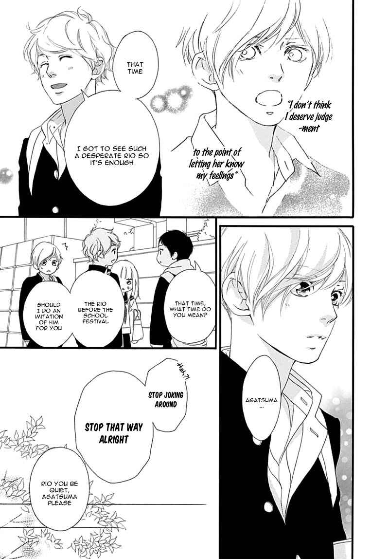 Page 37 Chapter 29 Love Me, Love Me Not