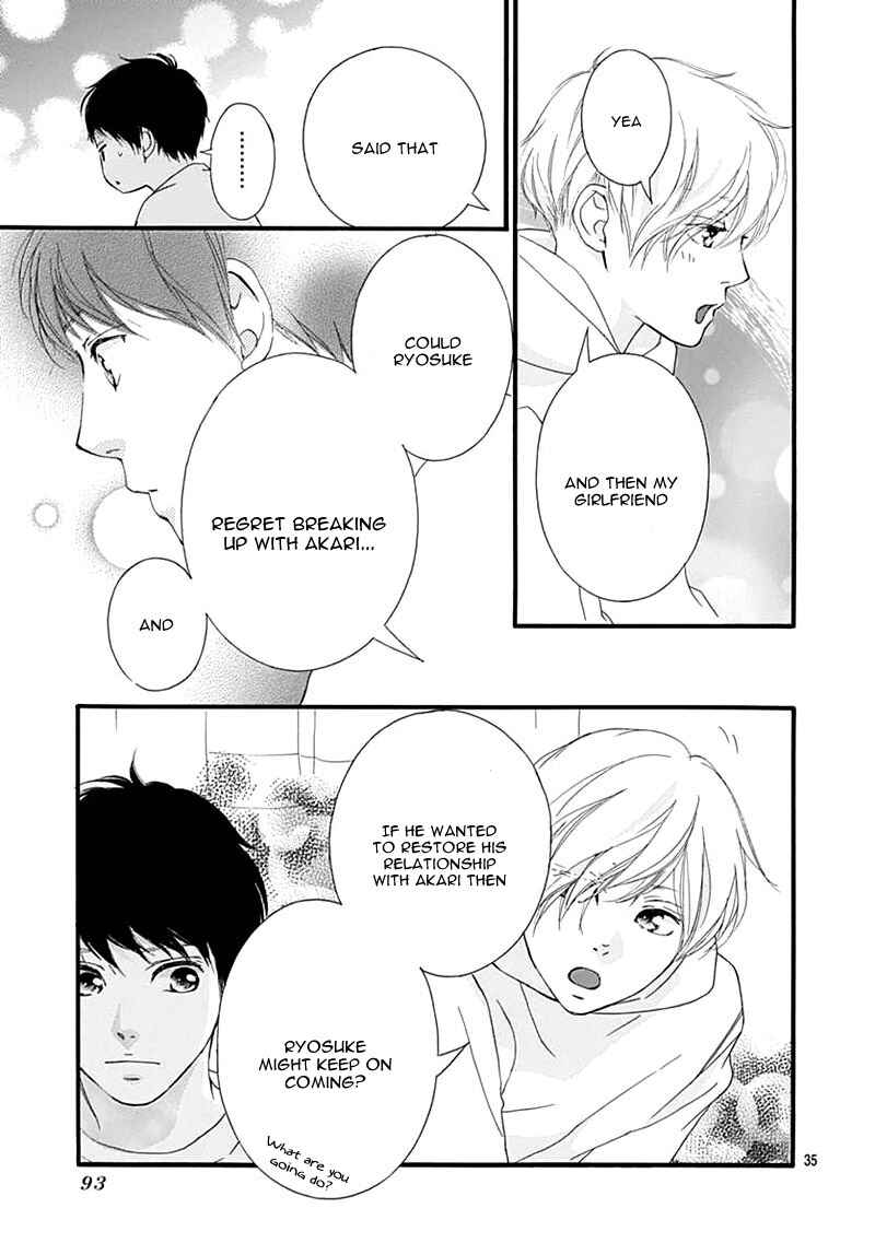 Page 39 Chapter 29 Love Me, Love Me Not