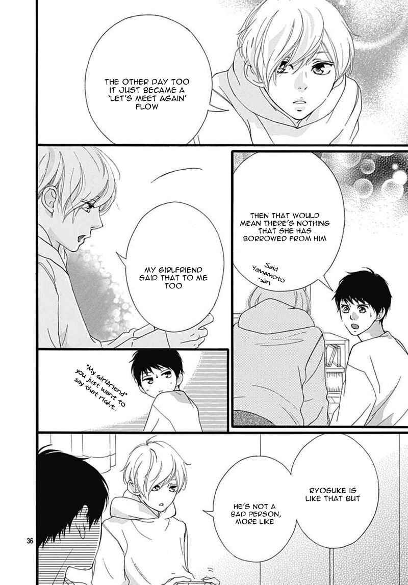 Page 40 Chapter 29 Love Me, Love Me Not