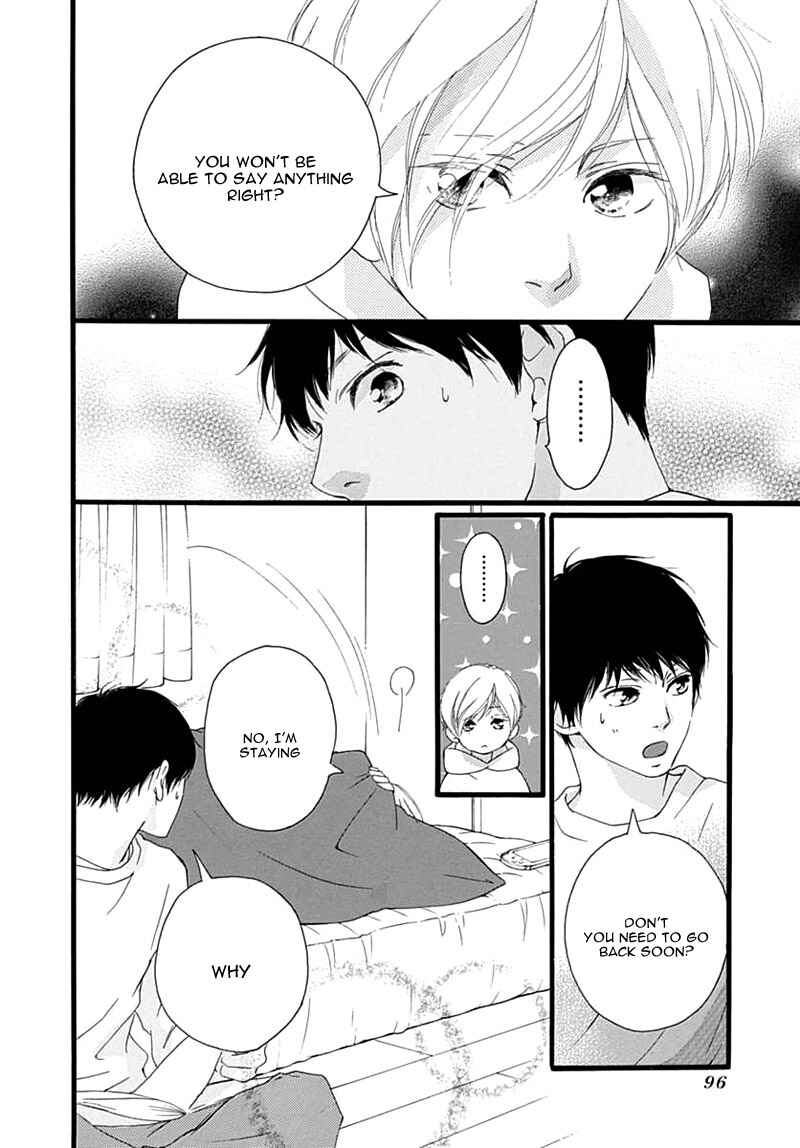 Page 42 Chapter 29 Love Me, Love Me Not