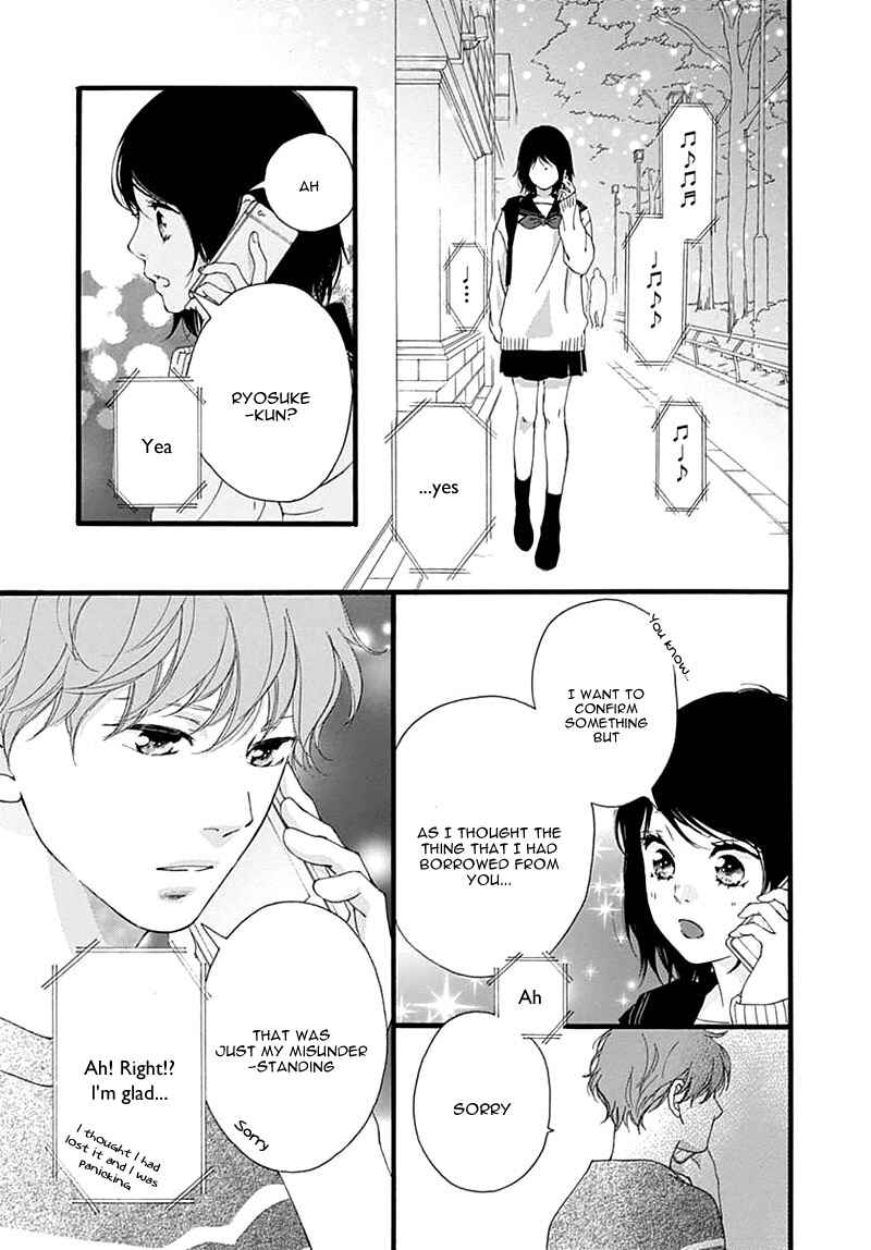 Page 45 Chapter 29 Love Me, Love Me Not
