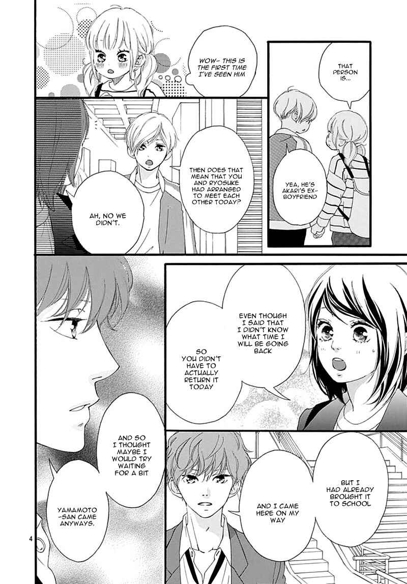 Page 8 Chapter 29 Love Me, Love Me Not
