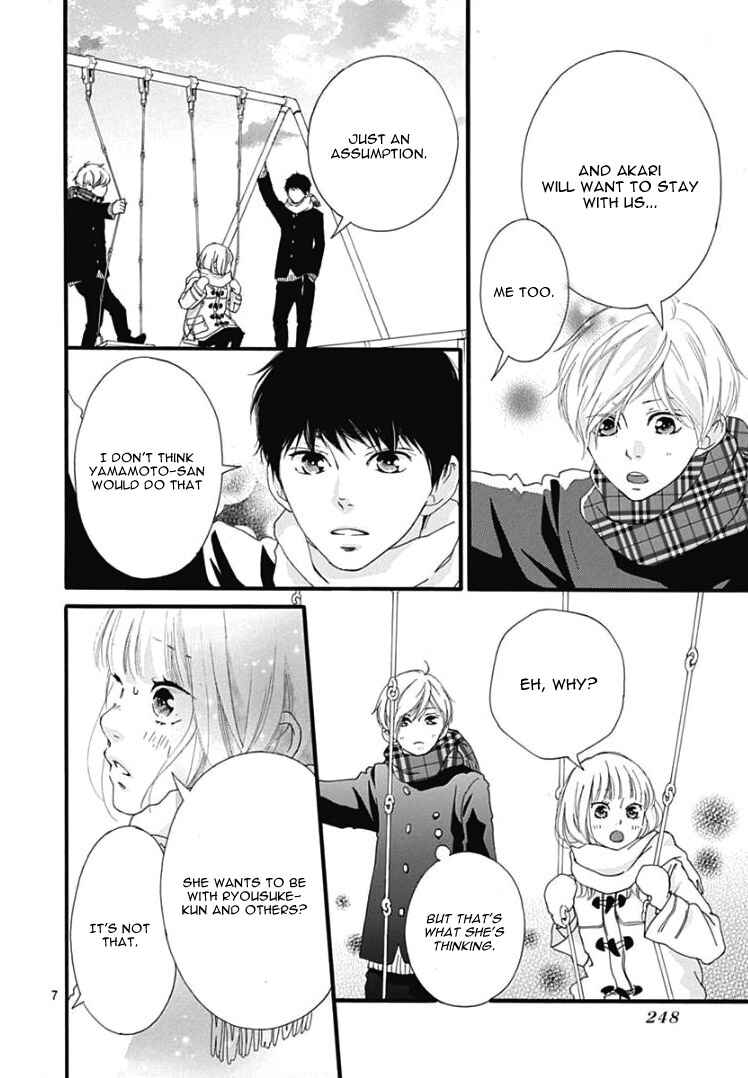 Page 11 Chapter 38 Love Me, Love Me Not
