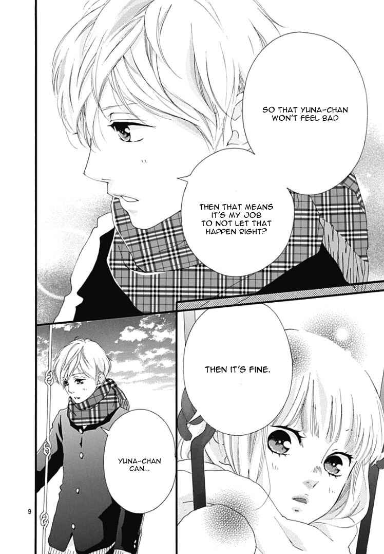 Page 13 Chapter 38 Love Me, Love Me Not