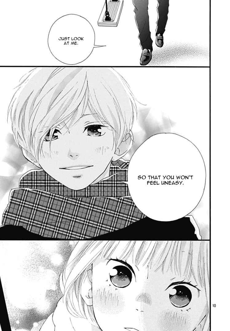 Page 14 Chapter 38 Love Me, Love Me Not