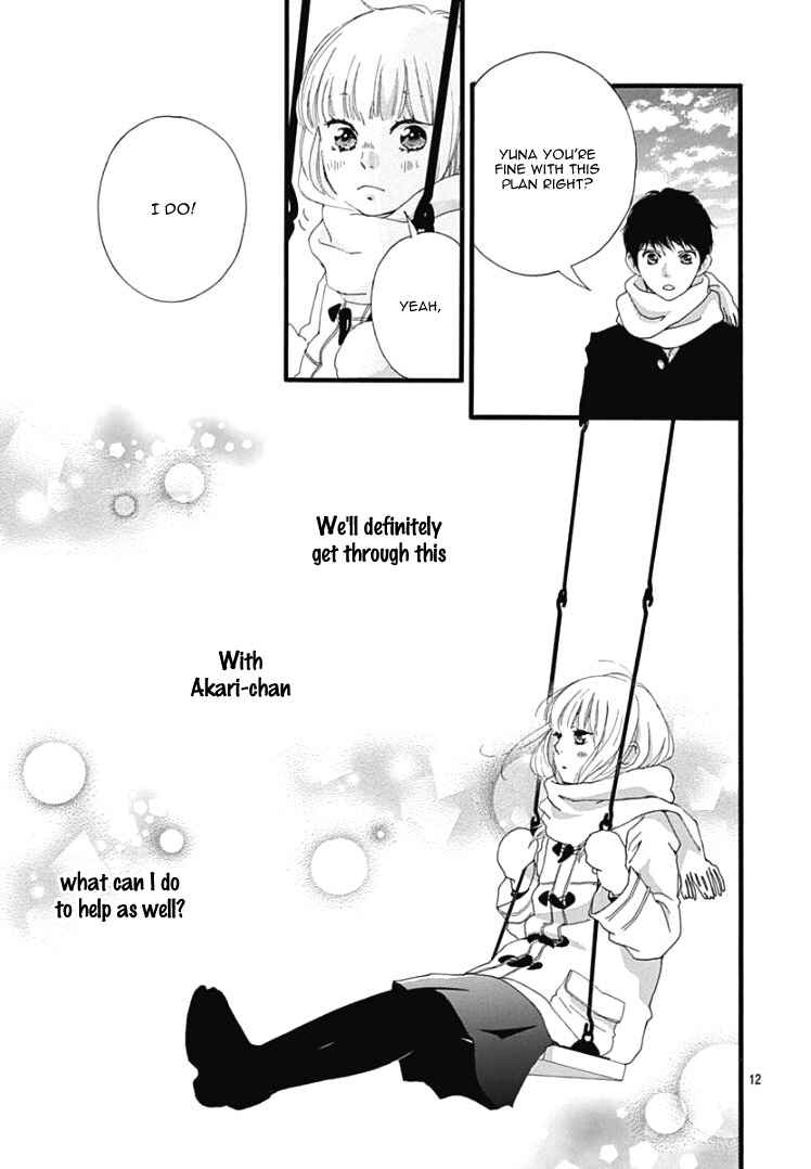 Page 16 Chapter 38 Love Me, Love Me Not