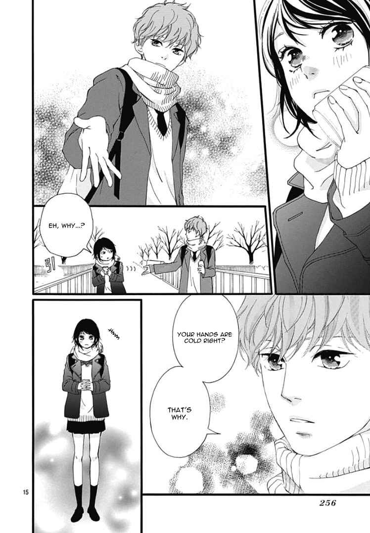 Page 19 Chapter 38 Love Me, Love Me Not