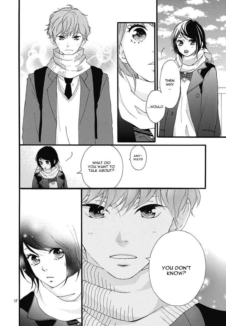 Page 21 Chapter 38 Love Me, Love Me Not