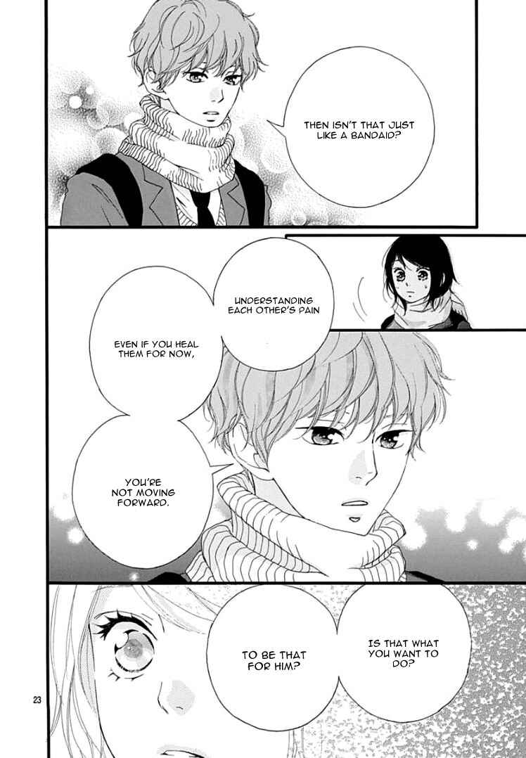 Page 27 Chapter 38 Love Me, Love Me Not