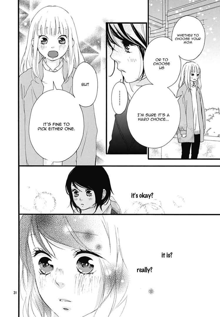 Page 35 Chapter 38 Love Me, Love Me Not