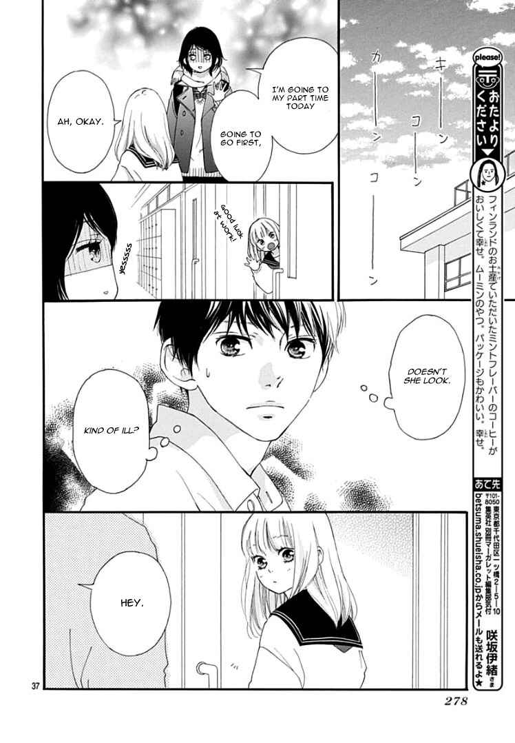 Page 41 Chapter 38 Love Me, Love Me Not