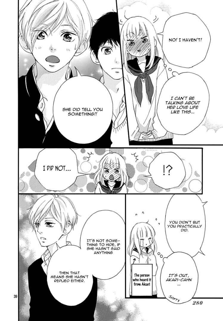 Page 43 Chapter 38 Love Me, Love Me Not