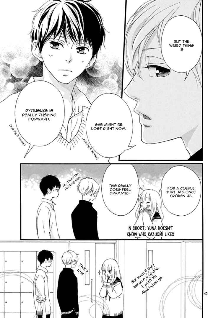 Page 44 Chapter 38 Love Me, Love Me Not