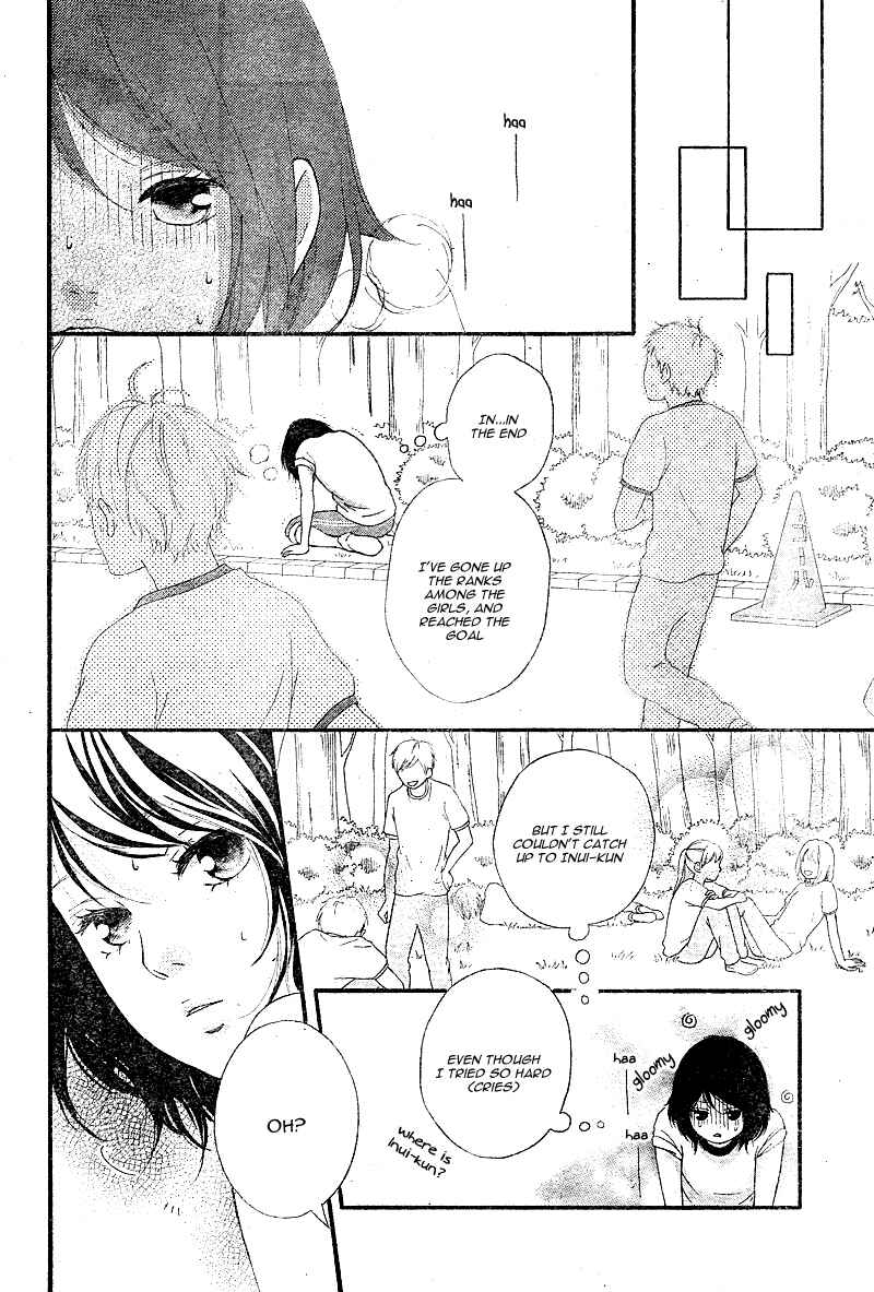 Page 10 Chapter 12 Love Me, Love Me Not