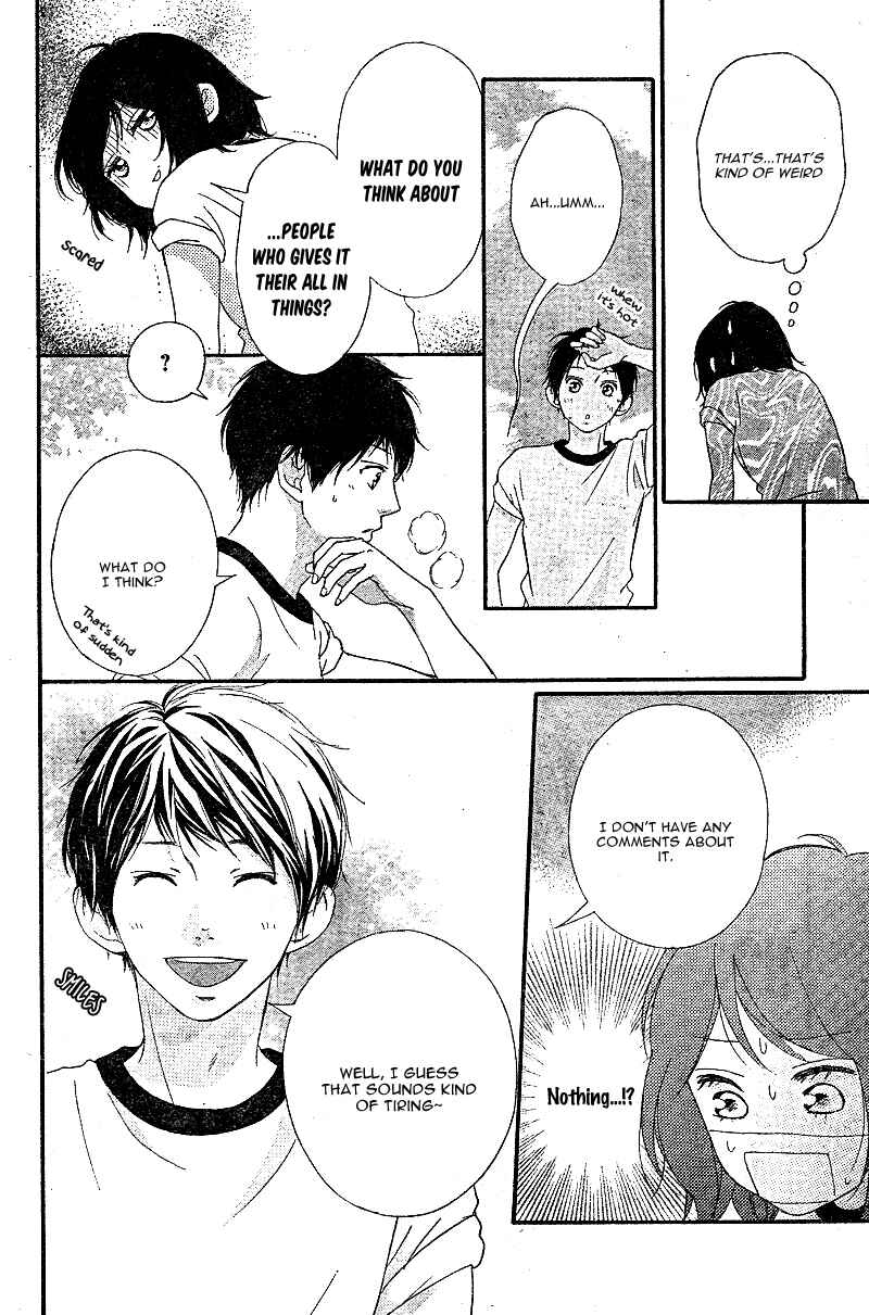 Page 12 Chapter 12 Love Me, Love Me Not