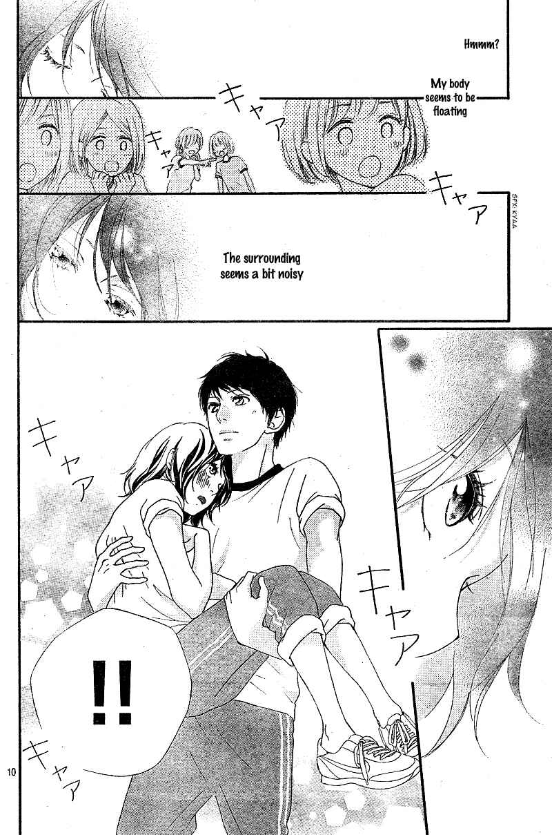 Page 14 Chapter 12 Love Me, Love Me Not