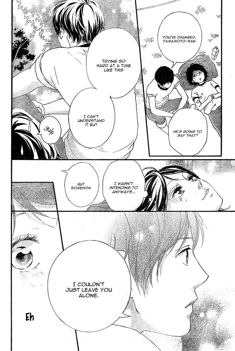 Page 18 Chapter 12 Love Me, Love Me Not