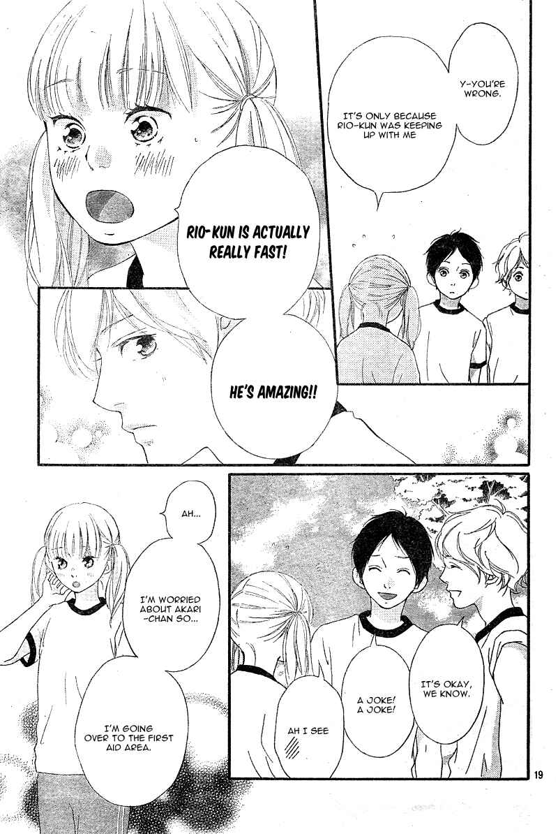 Page 23 Chapter 12 Love Me, Love Me Not