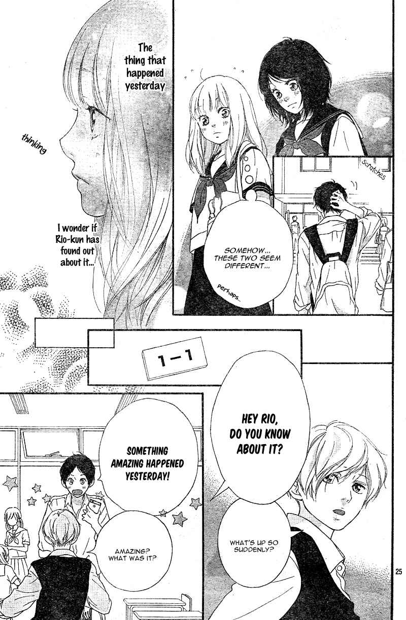 Page 29 Chapter 12 Love Me, Love Me Not