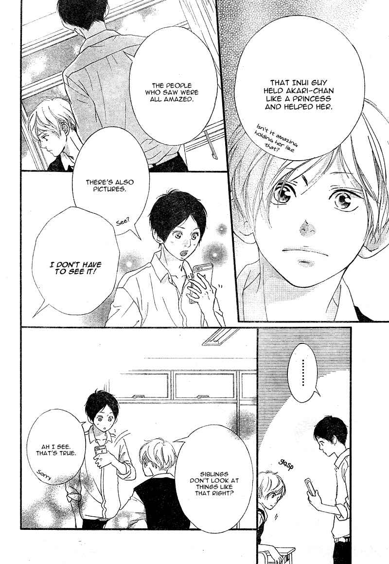 Page 30 Chapter 12 Love Me, Love Me Not