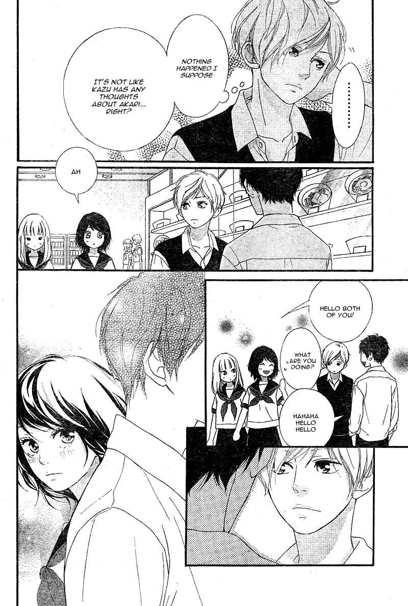 Page 32 Chapter 12 Love Me, Love Me Not