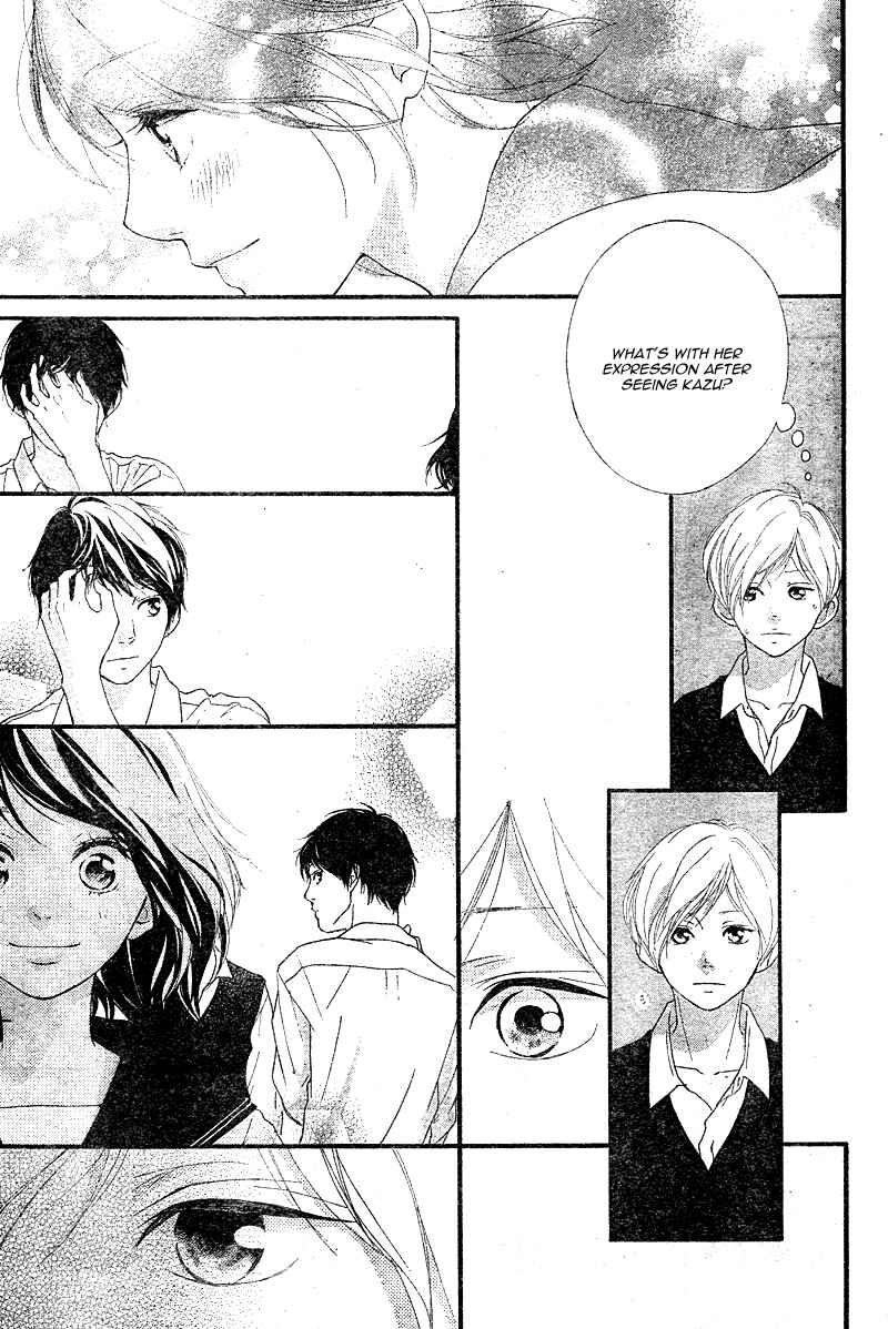Page 33 Chapter 12 Love Me, Love Me Not