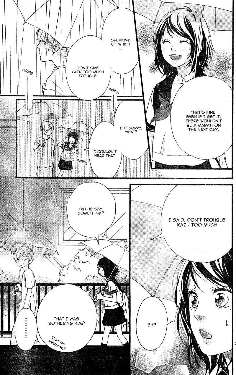 Page 37 Chapter 12 Love Me, Love Me Not