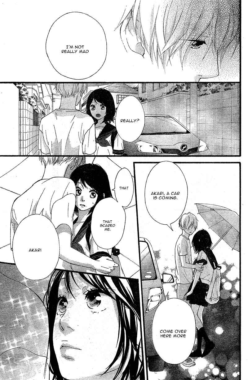 Page 45 Chapter 12 Love Me, Love Me Not