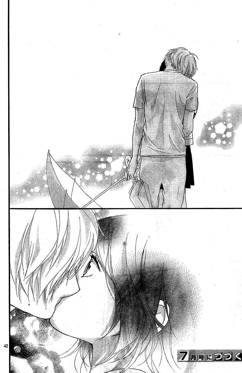Page 46 Chapter 12 Love Me, Love Me Not