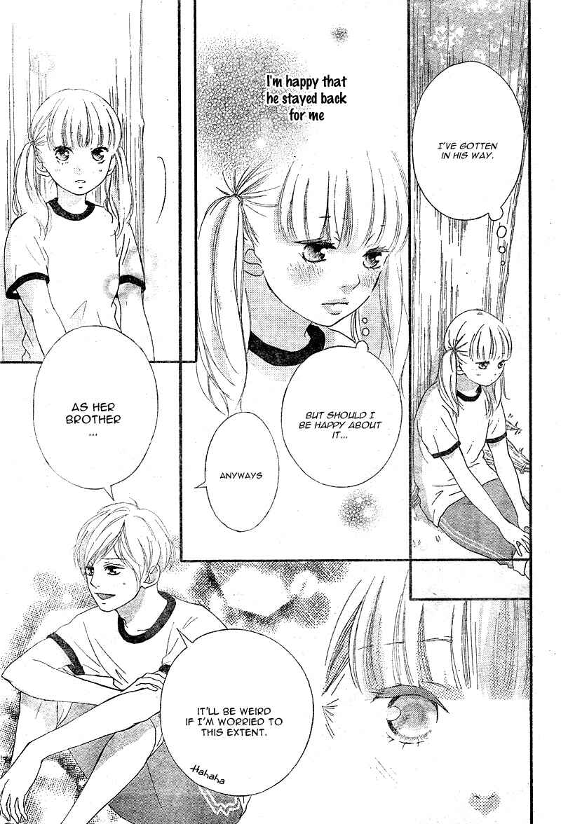 Page 7 Chapter 12 Love Me, Love Me Not