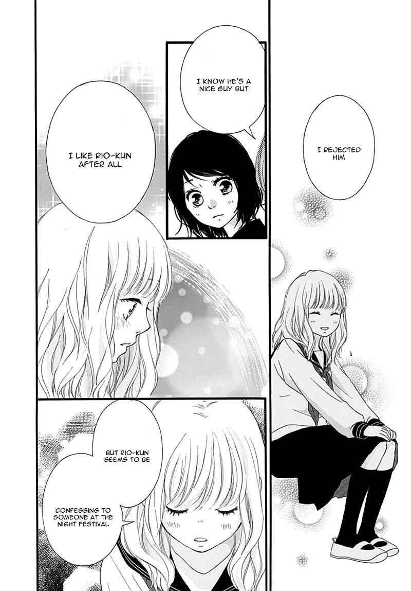 Page 12 Chapter 26 Love Me, Love Me Not