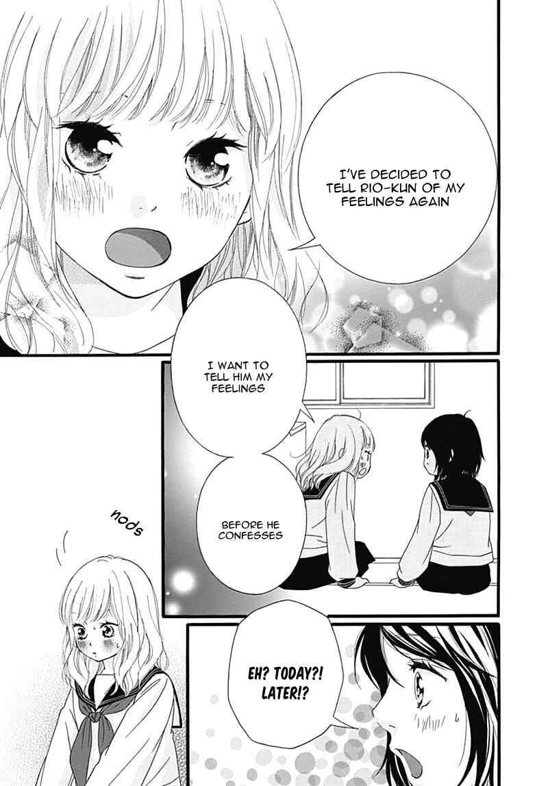 Page 15 Chapter 26 Love Me, Love Me Not