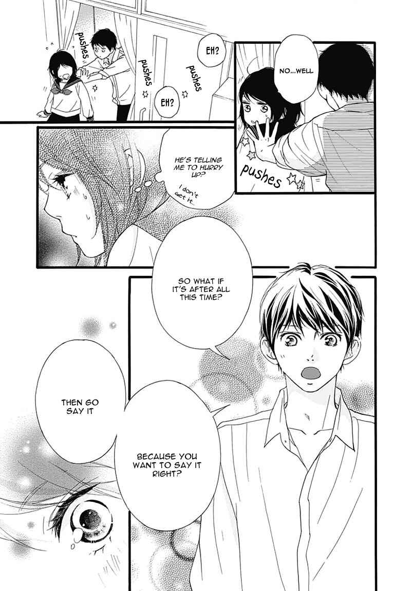 Page 23 Chapter 26 Love Me, Love Me Not