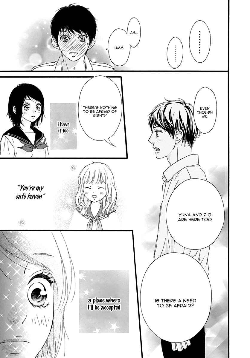 Page 25 Chapter 26 Love Me, Love Me Not