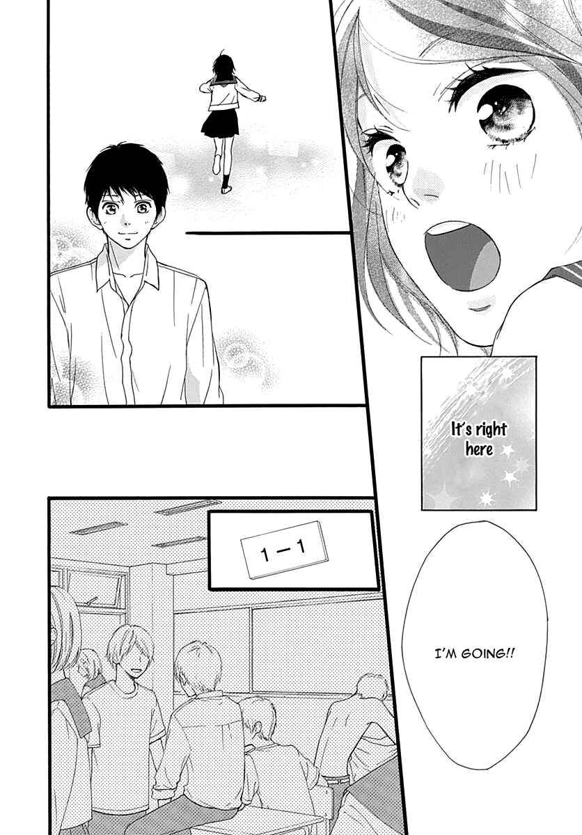 Page 26 Chapter 26 Love Me, Love Me Not